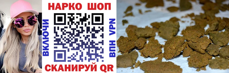 Где купить наркоту Абинск Alpha PVP Кокаин Меф Канабис Галлюциногенные грибы ГАШИШ