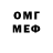 Метадон methadone Rassiun Wolf