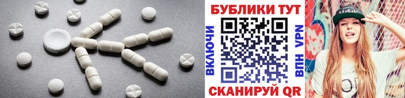 KRAKEN как зайти  Абинск  ЭКСТАЗИ диски 