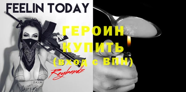 дурь Семёнов