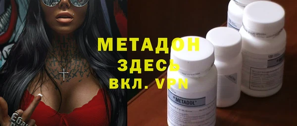 ПСИЛОЦИБИНОВЫЕ ГРИБЫ Сафоново