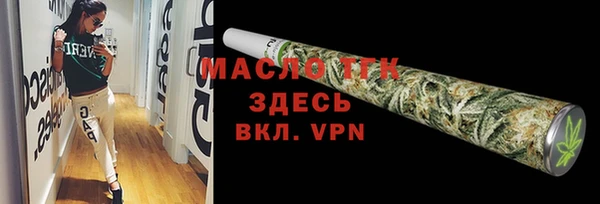 ПСИЛОЦИБИНОВЫЕ ГРИБЫ Сафоново