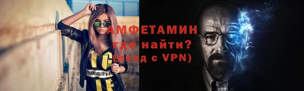 ПСИЛОЦИБИНОВЫЕ ГРИБЫ Сафоново