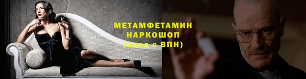 твердый Семикаракорск