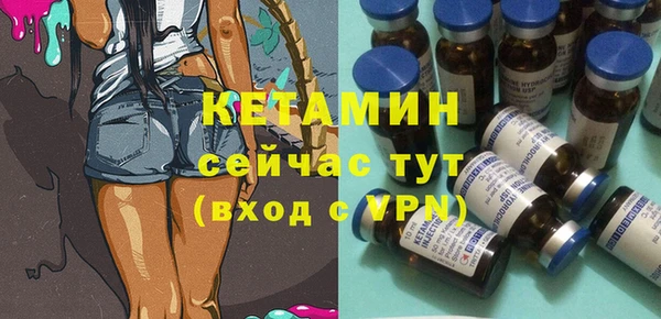 ПСИЛОЦИБИНОВЫЕ ГРИБЫ Сафоново