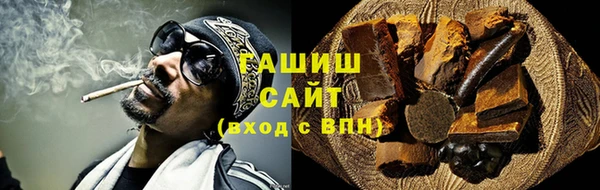 прущая мука Абинск