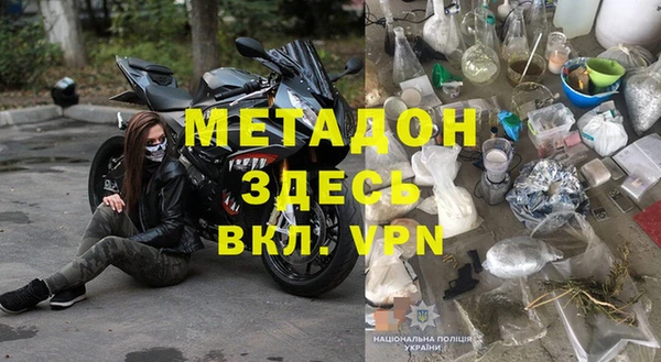 кристаллы Сатка