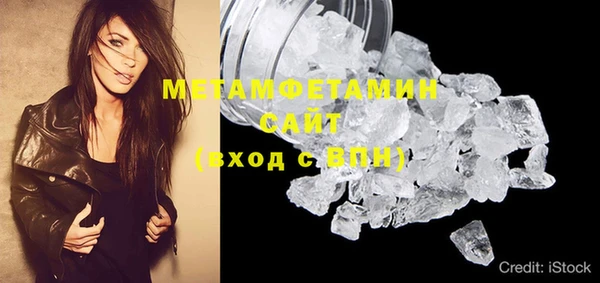 ПСИЛОЦИБИНОВЫЕ ГРИБЫ Сафоново