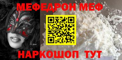 кокаин колумбия Азнакаево