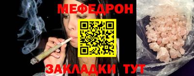 марки nbome Абакан
