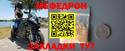 бутик Гай