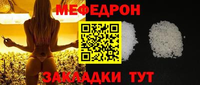 кокаин колумбия Азнакаево