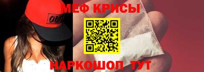 гашиш Абинск