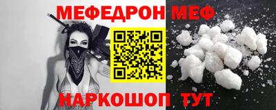 герыч Азнакаево