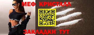 марки nbome Абакан