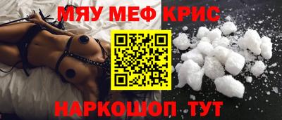 марки nbome Абакан