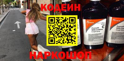 кокаин колумбия Азнакаево