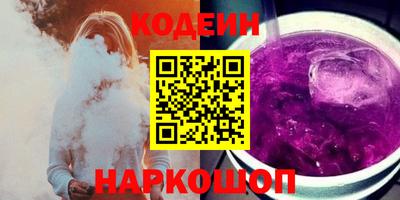 бутик Гай
