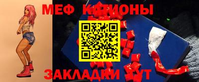 соль курить ск Гагарин