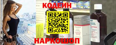 соль курить ск Гагарин