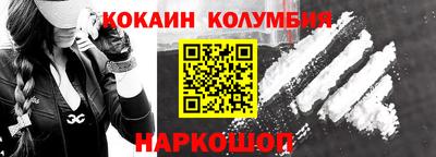 стафф Гатчина