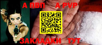 кокаин колумбия Азнакаево