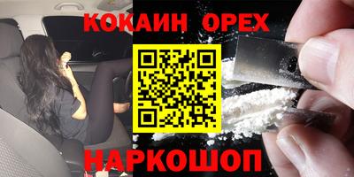 герыч Азнакаево