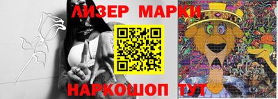 таблы Абакан