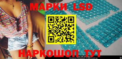 ECSTASY Абинск