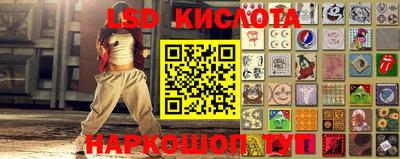 кокаин колумбия Азнакаево