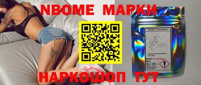 ECSTASY Абинск