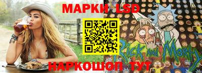 марки nbome Абакан