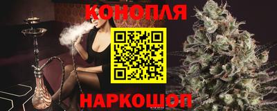 таблы Абакан