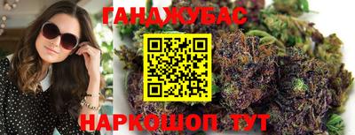 кокаин колумбия Азнакаево