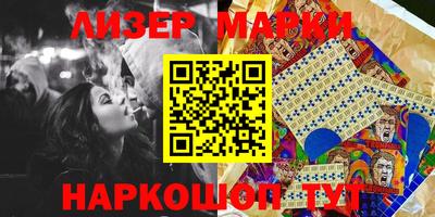 ECSTASY Абинск