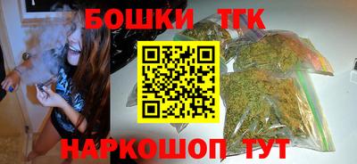 гашиш Абинск