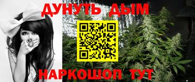 таблы Абакан