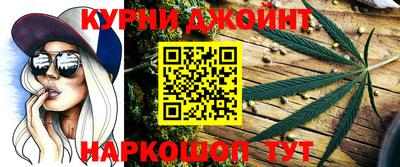 ешки Абакан
