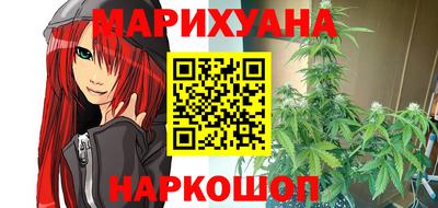 соль курить ск Гагарин