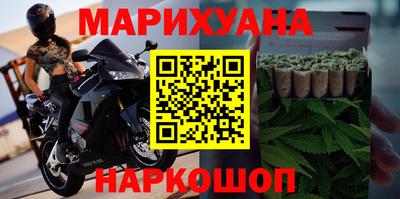 бутик Гай
