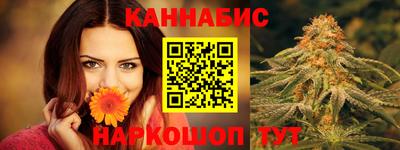 таблы Абакан