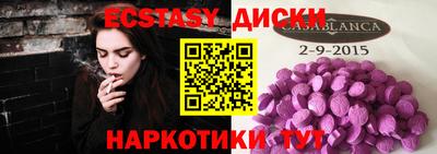 кокаин колумбия Азнакаево