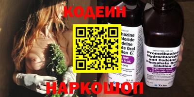 кокаин колумбия Азнакаево