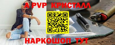 кокаин колумбия Азнакаево
