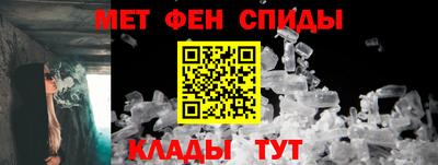 кокаин колумбия Азнакаево