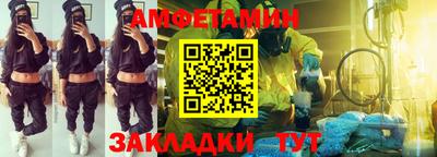 гашиш Абинск
