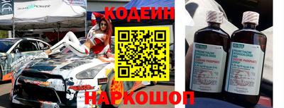 бутик Гай