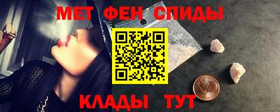 соль курить ск Гагарин