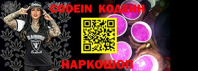 гашиш Абинск