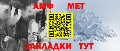 стафф Гатчина